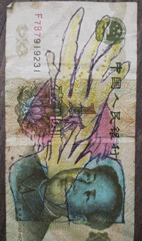 GIF by Dax Norman