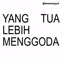 Text Brat GIF
