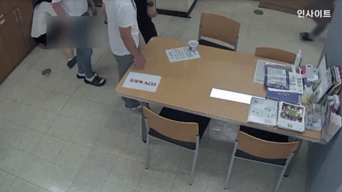 qwerpoiu22ppop giphyupload GIF