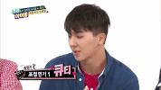 K-Pop Winner GIF