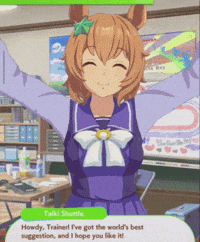 American Horse GIF