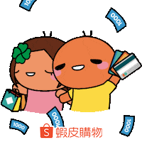Happy In Love Sticker by ShopeeTW