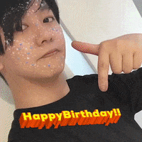 樹 GIF by Tamaryang