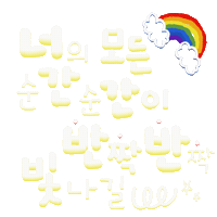 건블링 Sticker
