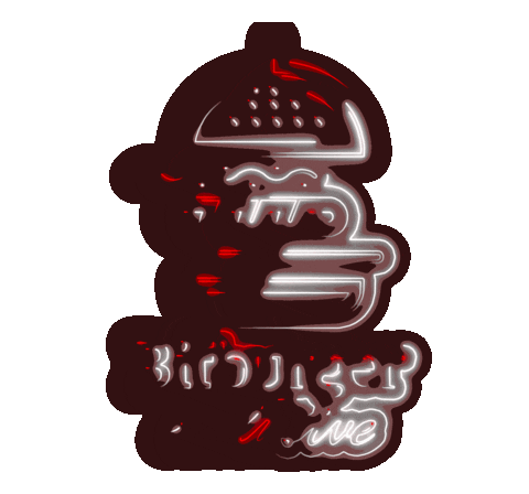 bifburger giphyupload burger meat hamburger Sticker