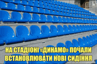 GIF by #FCDK