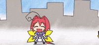 Muv Luv GIF