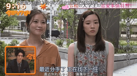 ehdgus1211 giphyupload GIF