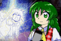 Yuuka Kazami GIF