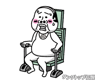 おじさん Sticker