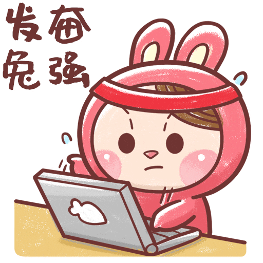 Happy Bbb Sticker by Bear Boss Buddies