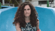 Push GIF by כאן | תאגיד השידור הישראלי