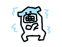 Sick Dog Gif Sticker by takadabear