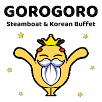 Food Soup Sticker by GoroGoro Steamboat & Korean Buffet