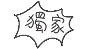 度菇13咦的茶水間 Sticker