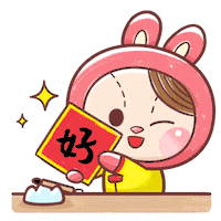Bbb 2Good Sticker by Bear Boss Buddies