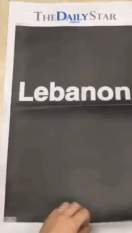 Lebanon's Daily Star Abandons Print Edition in Protest Against 'Deteriorating Situation' in Country