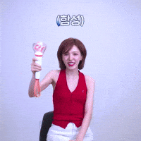Wendy GIF