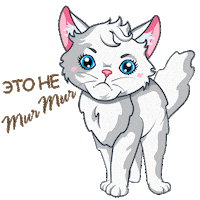 Cat Sticker by Faberlic