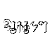 Typography Tamil Sticker