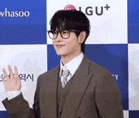 Handsome GIF