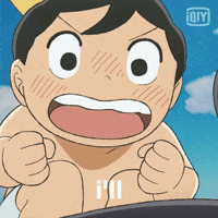 iQiyiOfficial anime determined cute boy dont give up GIF