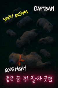 Tired Friends GIF