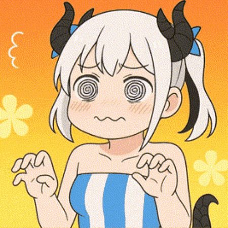 Confused Argentina GIF