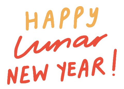 Chinese New Year Singapore Sticker by Fayth