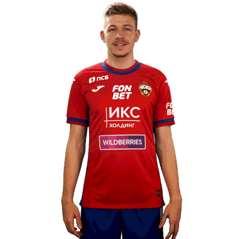 Happy Football Sticker by PFC CSKA