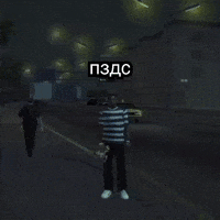wtfsadi uzbek GIF