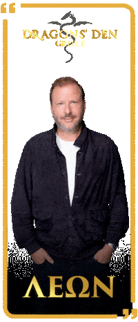 Leon Antenna Sticker by Ant1 TV