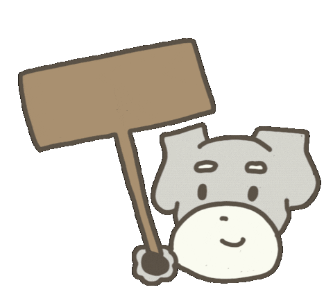 sugar_schna dog 犬 いぬ はと Sticker