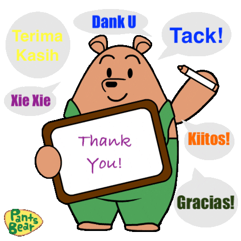 Tack Xie Xie Sticker