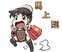 Jinzhan Lydia Sticker by Jin