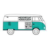 shorashim travel live trip bus Sticker