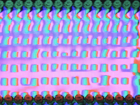 Glitch 90S GIF