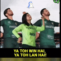 Women World Cup Salman GIF