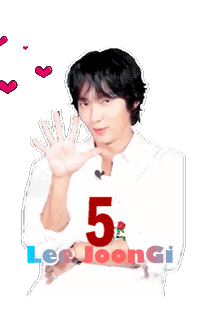 Jg Leejoongi Sticker