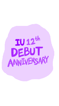 Iu Dlwlrma Sticker