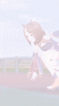 Umamusume Uma GIF