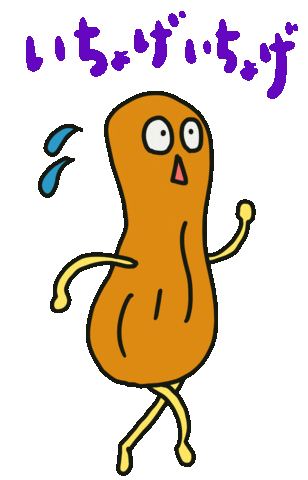 Nuts 走る Sticker