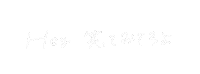 Mimipiyo Sticker