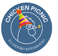 Happy Food Sticker by chickenpicninc