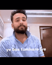 Flower Thanks GIF