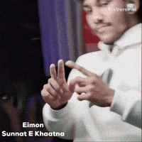 Eimon Sunnat E Khaatna GIF
