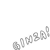 Hyatt Centric Ghost Sticker by Hyatt Centric Ginza Tokyo