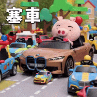 Ai3034 GIF