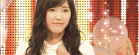 aya ueto GIF