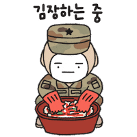 Pal Kimchi Sticker